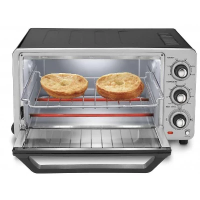 Cuisinart Custom Classic Toaster Oven Broiler 5 Cuisinart Custom Classic Toaster Oven Broiler - Image 5