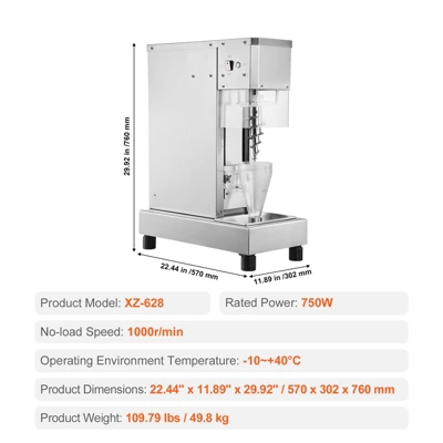 VEVOR Ice Cream Blender, 750W High-Speed Ice Cream Maker Mixer Stir Machine 1740RPM, 304 Stainless Steel Ice Cream Shaker, Silver 7 VEVOR Ice Cream Blender, 750W High-Speed Ice Cream Maker Mixer Stir Machine 1740RPM, 304 Stainless Steel Ice Cream Shaker, Silver - Image 7