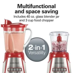 Hamilton Beach Blender / Chopper 58144: 700W 4-Speed Kitchen System, 40oz Capacity, Dishwasher-Safe, Red -Kitchen Appliances GUEST 32d88c17 990b 4b75 8ba4 9d7a2ae4dbdb