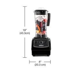 Salton Power Blender 68oz -Kitchen Appliances GUEST 3a6433eb 2244 4c51 b53f 4b8a7092c23b