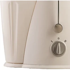 Brentwood 350-mL 400-Watt Juice Extractor In White 12 Brentwood 350-mL 400-Watt Juice Extractor In White -Kitchen Appliances GUEST b45c91ae 4845 477e a2be 6f27f5283a78