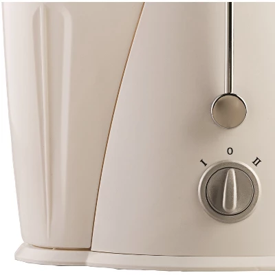 Brentwood 350-mL 400-Watt Juice Extractor In White 3 Brentwood 350-mL 400-Watt Juice Extractor In White - Image 3