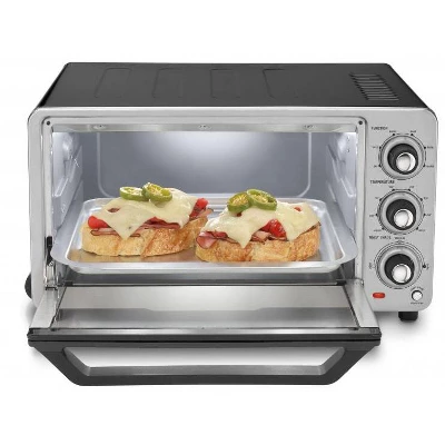 Cuisinart Custom Classic Toaster Oven Broiler 2 Cuisinart Custom Classic Toaster Oven Broiler - Image 2