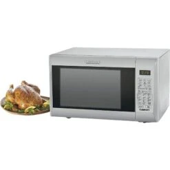 Cuisinart Convection Microwave Oven With Grill 1.2 Cu Ft, Brushed Stainless (CMW-200)